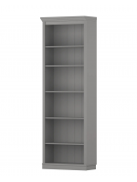 Estante alta com 2,20m para biblioteca na cor cinza / coleção biblioteca